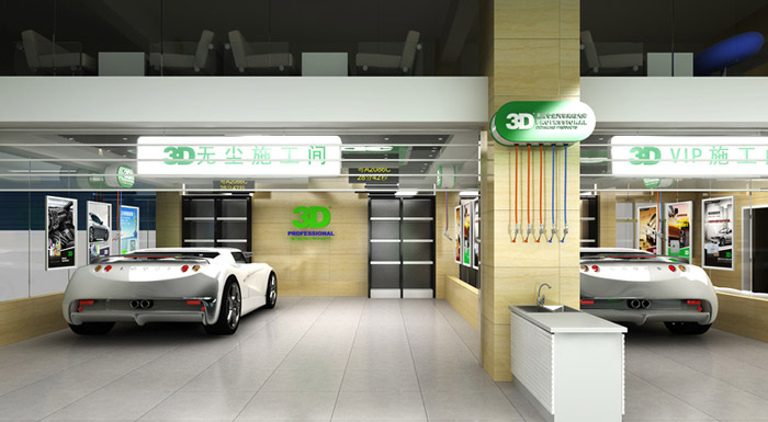 ��܇���ݵ��b�ް���